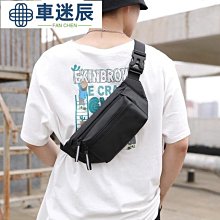 自行車包 運動自行車上管包 山地車梁包 四合一鞍包 自行車包 腳踏車置物包置物袋 貨架包 後車包 後馱包 歷史價格詳細信息