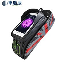 ROCKBROS自行車尾包硬殼大容量后鞍座包公路山地車座管包騎行配件自行車包 後架包 橫梁包 車尾包 歷史價格詳細信息