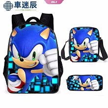 【車的背包】洗車超值組-(顏色隨機出貨) 歷史價格詳細信息