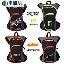 狐狸姬，行空鏤空運動短袖加大衣運動罩衫(大碼 2-4XL) 歷史價格詳細信息