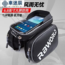 手機防水袋 迷彩系列 適用4.7吋以下手機 歷史價格詳細信息