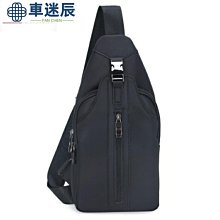 旅行袋自行車包 PHYSX 系列 05 黑色灰 921420042 男裝車迷辰 歷史價格詳細信息