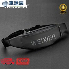 迷彩風自行車上管包 觸屏 手機收納包 置物袋 歷史價格詳細信息