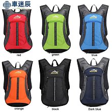 2022 自行車球衣男士 Pro team MTB 公路自行車自行車球衣夏季透氣防汗騎行服郵件槽 Ciclismo 專業~安欣好物 歷史價格詳細信息