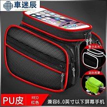 手機袋上新 通用款防水手機殼7寸內可用,觸屏靈敏可充電防摔防塵全包華為小米 歷史價格詳細信息