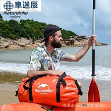 Naturehike挪客戶外鋁合金登山杖外鎖伸縮徒步手杖男女款爬山裝備 歷史價格詳細信息