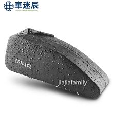 自行車包 運動自行車上管包 山地車梁包 四合一鞍包 自行車包 腳踏車置物包置物袋 貨架包 後車包 後馱包 歷史價格詳細信息