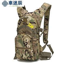 戰術包  軍用背包 迷彩背包  多功能背包 馬蓋先X7戰術背包攻擊後背包男士軍迷戶外多功能突擊快速反應--麥包包 歷史價格詳細信息