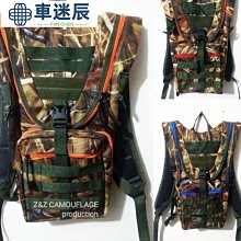 【外出趣】自行車用後視鏡-2入組(後照鏡 後視鏡 腳踏車 自行車) 歷史價格詳細信息