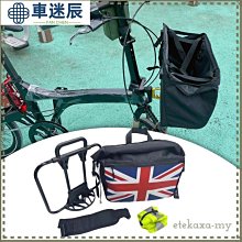 [etekaxaxa] 文胸內褲內衣化妝包多用途洗漱包大容量衣物收納袋收納盒行李旅行箱 歷史價格詳細信息