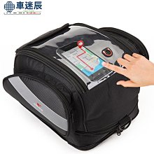 WOSAWE越野摩託車護具賽車戶外騎行防摔防風機車裝備長款護肘 歷史價格詳細信息