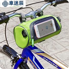 熱銷騎行背包登山喝水包男女戶外運動背包休閒徒步雙肩旅遊飲水袋背包 歷史價格詳細信息