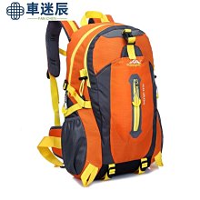 超值腳踏車包 腳踏車背包 騎行背包 跑步背包 單車背包戶外尖峰 背包後背包輕便超輕徒步大容量登山包男女旅行車迷辰 價格比較,價格查詢,歷史價格詳細信息