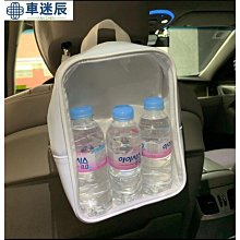 外出包包吊掛 歷史價格詳細信息