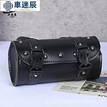 限時下殺 機車 後照鏡 牛角 後照鏡 大鏡面 手把鏡 端子鏡 檔車 野狼 勁戰 CE 雷霆 Gogo-雲車品 歷史價格詳細信息