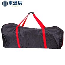 pro電動滑板車bms板邊條套件pro2保護板整套 更換零配件 歷史價格詳細信息