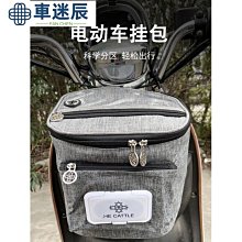 新生嬰兒電子體重 家用嬰兒迷你寵物 寶寶智能電子 歷史價格詳細信息