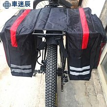 超值腳踏車包 腳踏車背包 騎行背包 跑步背包 單車背包戶外尖峰 背包後背包輕便超輕徒步大容量登山包男女旅行車迷辰 歷史價格詳細信息