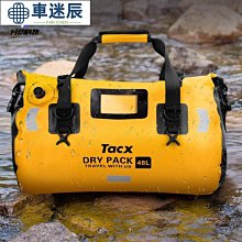 機車掛包巡航哈雷通用包 合成革曾色復古車頭尾包 機車工具包敏舒旗艦店車迷辰 歷史價格詳細信息