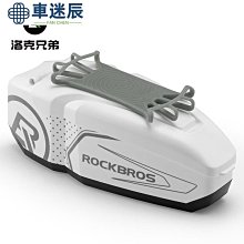 山地腳踏車包前梁包防水公路單車頭包前掛包騎行手機包橫樑上管包 c1043車迷辰 歷史價格詳細信息