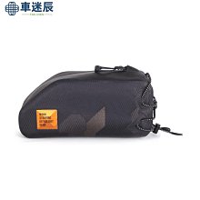 熱銷可議價bike hand腳踏車工具箱套裝修車維修山地車工具包 721工具箱配件車迷辰 歷史價格詳細信息