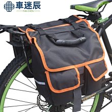 山地車車載杯架萬能型自行車水壺架摩托車水杯架電動車奶茶杯架 歷史價格詳細信息