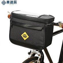 車掛袋掛兜前置袋車防雨腳踏車懸掛瓶車掛包防水車頭收納置物袋儲物袋騎行車腳踏車前儲物包上管包腳踏車電動車電瓶車馬鞍包車迷辰 歷史價格詳細信息
