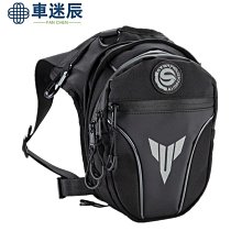 自行車包 運動自行車上管包 山地車梁包 四合一鞍包 自行車包 腳踏車置物包置物袋 貨架包 後車包 後馱包 歷史價格詳細信息