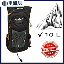 最新背包自行車包水滴徒步跑步騎行包 runinpack topspeed 背包車迷辰 歷史價格詳細信息