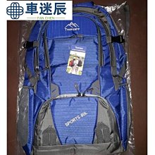 自行車包大容量電動滑板前袋騎行儲物袋輕巧無負擔騎行車迷辰 歷史價格詳細信息