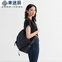 Timbuk2 Especial Stash Messenger 15 吋城市機能輕量防水郵差包 現貨 廠商直送 歷史價格詳細信息