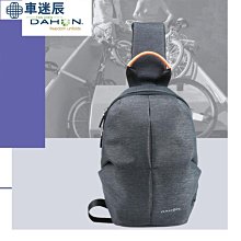 自行車包大容量電動滑板前袋騎行儲物袋輕巧無負擔騎行車迷辰 歷史價格詳細信息