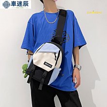 胸包 斜背包 戶外旅行包 斜背包 斜背包 大容量牛津布 韓版運動胸包 防水斜包 挎包 帆布側背包 男生包包 歷史價格詳細信息