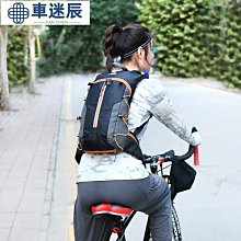 騎行背包可摺疊防潑水補課小包小孩兒童輕便書包可收納便攜包 歷史價格詳細信息