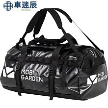 牧高笛MOBIGARDEN曉風便攜電扇戶外露營可充電扇燈便攜式桌面 歷史價格詳細信息