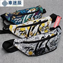 日系揹包男士休閒運動大容量潮款雙肩包男款輕便電腦書包大學生女 歷史價格詳細信息