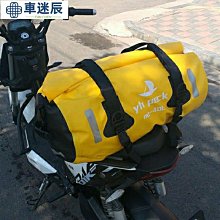 機車迷MOTORFANS摩托車改裝射燈超亮鳴笛爆閃LED鋪路霧燈67珠GR 歷史價格詳細信息