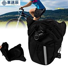 [檸檬樹戶外 wheel up腳踏車包防水前梁包騎行包車前包上管包車迷辰 歷史價格詳細信息