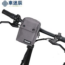 腳踏車包 騎行車包 迷你小號 機車 復古掛包 電動車頭包自行單車前後尾包邊包車迷辰 歷史價格詳細信息