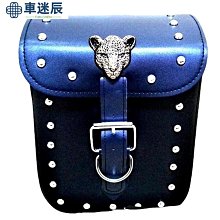 哈雷機車掛包復古改裝機車包側邊包騎士行包車頭包電動車工具包敏舒旗艦店車迷辰 歷史價格詳細信息