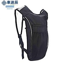 騎行背包可摺疊防潑水補課小包小孩兒童輕便書包可收納便攜包 歷史價格詳細信息