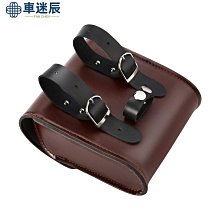 馬鞍包 馬鞍袋 腳踏車馬鞍包 擋車馬鞍包 機車馬鞍包 重機馬鞍包 真皮 車頭包 後座包 電動車小掛包機車邊包復古機車迷辰 歷史價格詳細信息