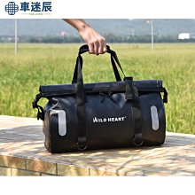 需宅配車尾包 機車防水包 防水旅行袋 防水後座包 腳踏車馱包後貨架掛包全防水邊包尾包駝包川藏線騎士騎行裝車迷辰 歷史價格詳細信息