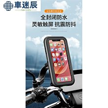 電動車電機 配件華東款高速大功率有刷電機 48V1000W電機 歷史價格詳細信息