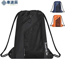 Santic森地客運動背包15L戶外騎行後背包男腳踏車登山跑步裝備車迷辰 歷史價格詳細信息