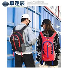 戶外騎行揹包 自行車揹包 包包 後揹包 機車揹包 登山戶外運動揹包 男女中性雙肩揹包 防潑水機車包 （附手車迷辰 歷史價格詳細信息