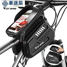 觸屏山地車騎行手套男女加絨秋冬季戶外登山訓練保暖防滑開車全指 歷史價格詳細信息