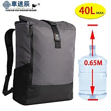 自行車包全防水尾包大容量鞍座后座包馱包公路山地車配件騎行裝備 歷史價格詳細信息
