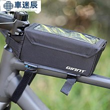 新款山地公路自行車 碳纖維u水壺架  水瓶架 水杯架3K紋單車配件 歷史價格詳細信息