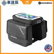 ROCKBROS自行車騎行台室內自行車山地車訓練台裝備線控鍛煉騎行台現貨自行車腳踏車零組件 歷史價格詳細信息